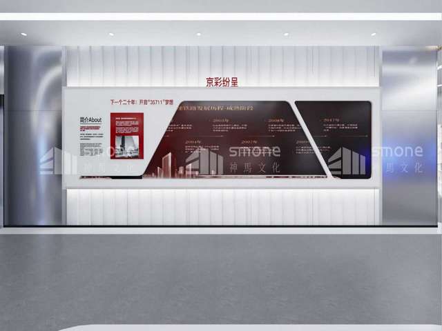 龙泉陵园燃灯寺公墓